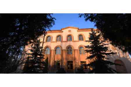 ՄԷԿ-ն իր աջակցությունն է հայտնել "Տաշիր" ընկերությունների խմբի նախագահ Սամվել Կարապետյանին