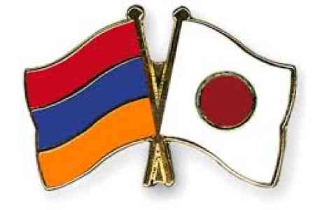Japanese grant to be spent on development of air quality control system