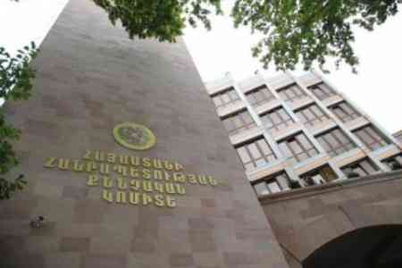 Ահաբեկչության նախապատրաստության դեպքի առթիվ նախաձեռնված քրեական վարույթի շրջանակներում 7 անձ ձերբակալվել է