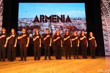 На форуме "Дети Содружества" в Беларуси прошел день Армении