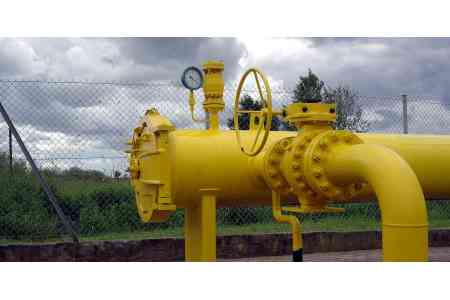 Russian gas supplies to Armenia to be suspended 