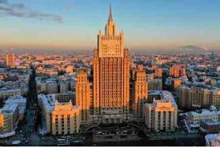МИД РФ прорабатывает открытие консульств в Армении, Казахстане и Узбекистане
