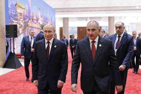 Пашинян и Путин обсудили вопросы регионального и международного значения