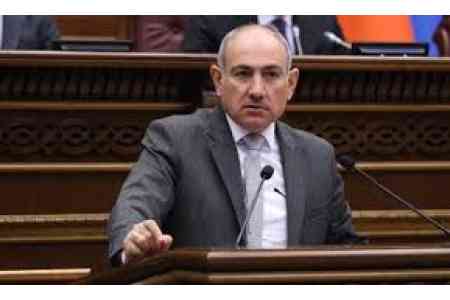 Пашинян рассказал о причинах сокращения военного бюджета РА в 2026 году