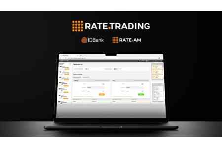 Rate.am и IDBank запускают онлайн-платформу для торговли валютой по лучшим рыночным курсам