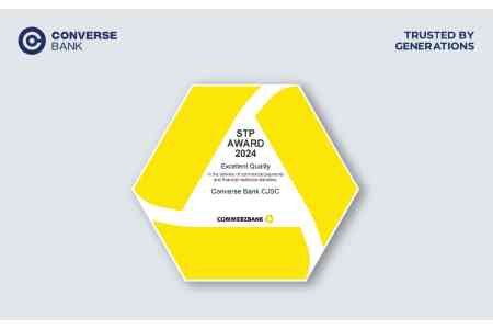 Կոնվերս Բանկն արժանացել է «STP Excellence Award» մրցանակի