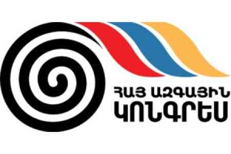 ՀԱԿ․ Հայաստանի իշխանությունները խախտել են ՀՀ սահմանադրությունը, իսկ Դանիել Իոաննիսյանն ստանձնել է նրանց ապօրինություններն արդարացնողի եւ պարտակողի դերը