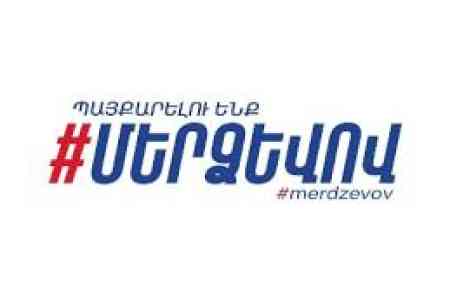 Движение "По-нашему": Программа обеспечения жильем вынужденных переселенцев из Арцаха полностью провалена