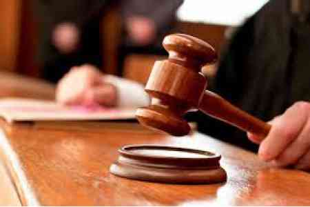 Суд заменил СИЗО на домашний арест бывшему главе КГД Армении