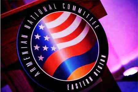 "Նոր քաղաքականություն"-ն ու ANCA-ն գլխավորել են կոալիցիան, որը դեմ է Ադրբեջանի ընդգրկմանը Գազայի համար խաղաղապահ առաքելությունում