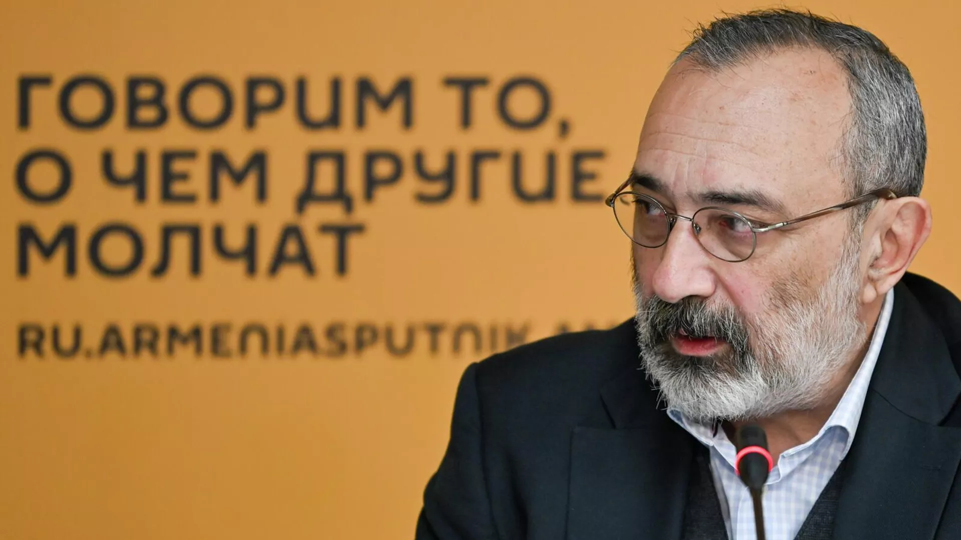 Экс-глава МИД Арцаха: Внешняя политика Армении подвержена фрагментации