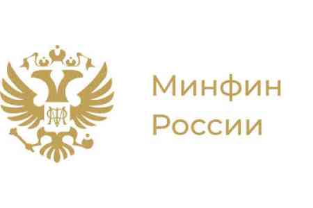 СМИ: Минфин РФ предложил упростить валютный контроль для зарубежных "дочек" банков России