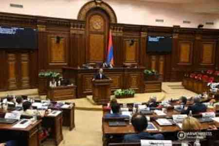 Сроки внедрения в Армении электронной системы исполнительного производства будут продлены