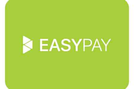 Официальное заявление компании «Easy Pay» о ситуации с операторами связи