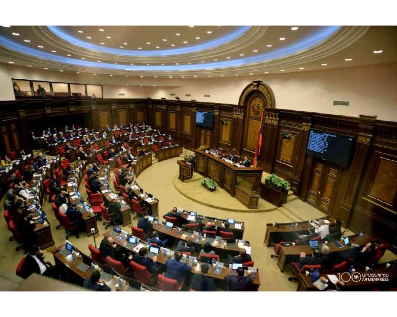 29 вопросов будут обсуждены на очередном пленарном заседании Национального Собрания Армении