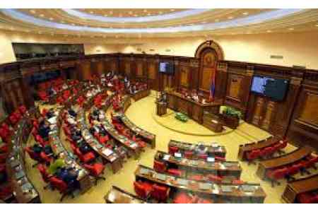 Парламент Армении дает добро на ограничение прав ААЦ на земли