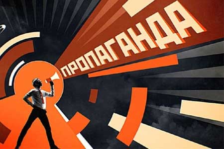 В МИД Армении не опровергли обращение Мирзояна к Брюсселю за помощью для "содействия противодействию российской пропаганде" в преддверии парламентских выборов
