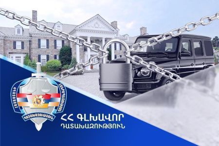 У экс-главы Аджапнякского административного района могут конфисковать недвижимое и движимое имущество и денежные средства