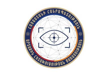 Հայաստանի ԱՀԾ․ Այլ երկրներում ՀՀ քաղաքացիների նկատմամբ ճնշում է գործադրվում հանրապետությունում առաջիկա ընտրական գործընթացների առնչությամբ