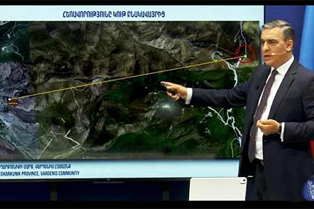 "Միասնության թևեր"-ը Հայաստանի Պաշտպանության նախարարություն է հանձնել հայտարարություն՝ երկրի ինքնիշխան տարածքներ Ադրբեջանի ներխուժման ապացույցներով