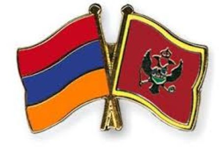 Армения и Черногория сверили часы по повестке двустороннего сотрудничества