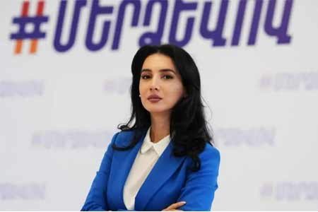 «Ոժեղ Հայաստան»․ Փաշինյանը խուճապի մեջ է