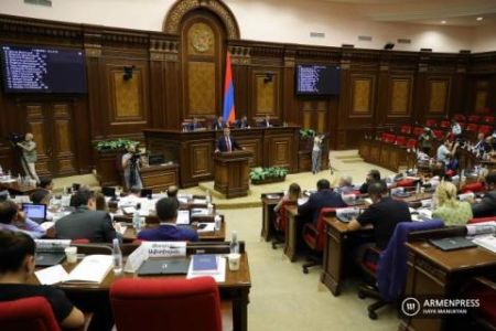 В парламенте Армении начались обсуждения по кандидатуре Владимира Варданяна, выдвинутого в судьи КС