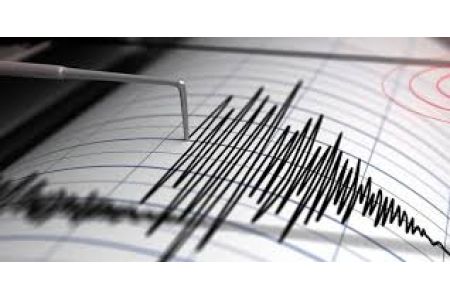 Հայաստանում երկրաշարժ է տեղի ունեցել։