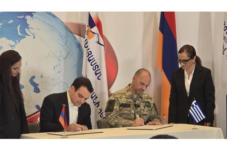 "Сильная Армения" подписала меморандум о сотрудничестве с голландской разведывательной компанией Dyami Security и греческой компанией DRCS