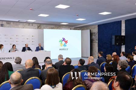 В Ереване состоялась церемония презентации эмблемы 10-х Игр Франкофонии