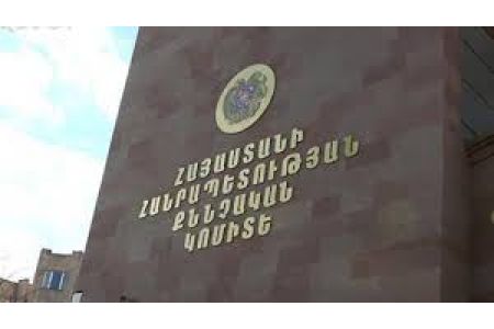 ՀՀ քննչական կոմիտեն ճշտել է Սուրբ Աննա եկեղեցում Փաշինյանին առնչվող միջադեպի մասնակիցներին առաջադրված մեղադրանքները