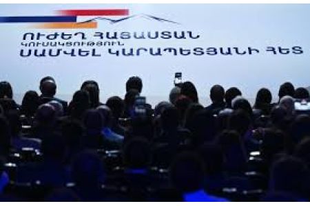 "Strong Armenia": Armenian authorities` to restrict Samvel  Karapetyan`s participation in elections demonstrate their real fears