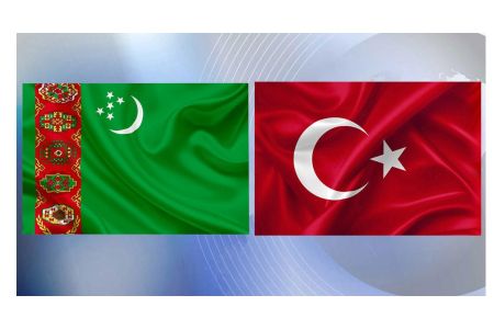 Telephone conversation held between the Foreign Ministers of Turkmenistan and the Republic of Türkiye
