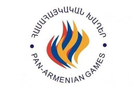 В Армении будет построена спортивная деревня, где будут проводиться Панармянские игры