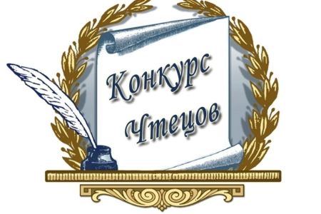 Winners of `Living Classics - 2026` national finals were awarded in Yerevan