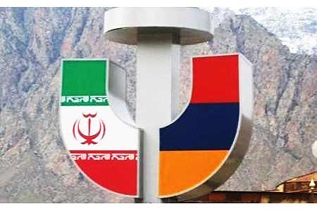 Expert: For Iran, Armenia is not only neighbor but also strategic  buffer