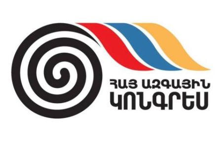 ANC never raised issue of international recognition of Armenian Genocide being at core of Armenia`s foreign policy - Levon Zurabyan