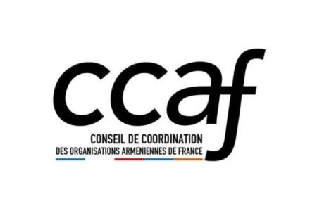 CCAF осудили исключение видных представителей армянской общины Франции из мероприятия по открытию посольства Армении в Париже