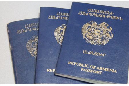 МВД: действующие "синие паспорта" граждан Армении будут действительны до истечения срока их действия