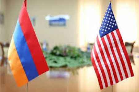 Компания из США  начинает исследование местности для  проекта TRIPP