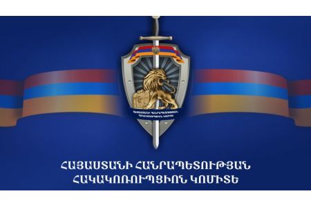 "Հայաստան" դաշինքը հաստատել է քաղաքական ուժի Սպիտակի գրասենյակում խուզարկությունների փաստը