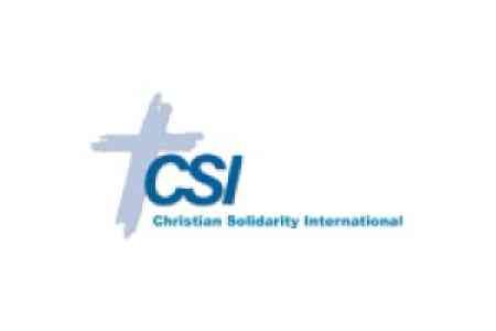 CSI. Փաշինյանի կառավարությունը միացել է Ադրբեջանին՝ Շվեյցարիայի ԱԳՆ-ին տեղեկացնելով Լեռնային Ղարաբաղի վերաբերյալ խաղաղ նախաձեռնության անցանկալիության մասին