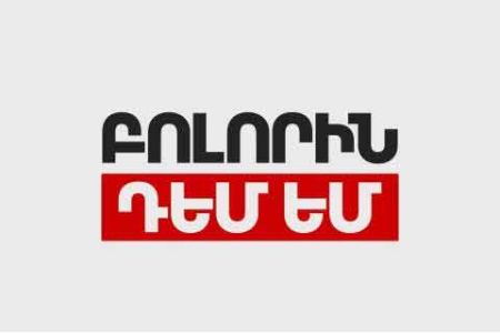 50 кандидатов от партии "Против всех" сообщили о самоотводе, ожидается отзыв кандидатуры еще 12 членами политсилы