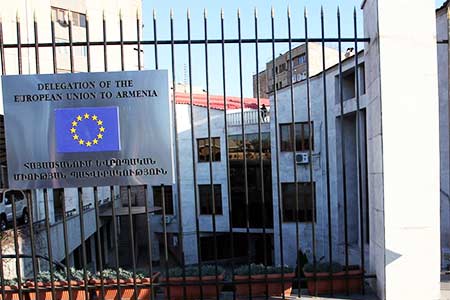 Citizens urge EU not to turn a blind eye to political repression by  Armenian authorities ahead of parliamentary elections in Armenia -  protest