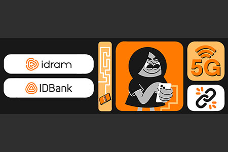 “We are switching you to 5G, type a command”: IDBank warns about a fraud disguised as a “network update”