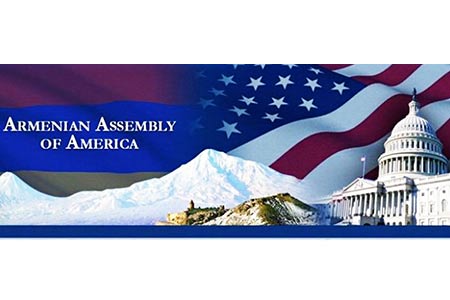 Армянская Ассамблея Америки призывает США выполнить свои обязательства по вопросу освобождения армянских пленных, удерживаемых  в Баку