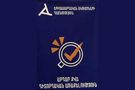 "Fair Vote": Unlawful campaigning tops pre-election violations