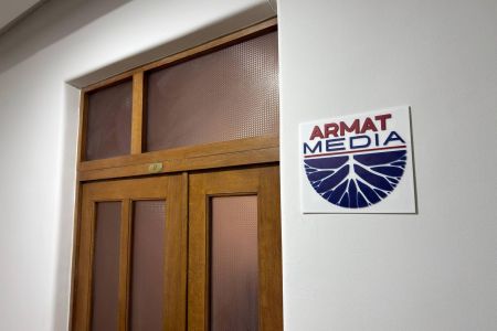 Ուժայինները խուզարկություններ են իրականացնում Armat Media-ի խմբագրությունում