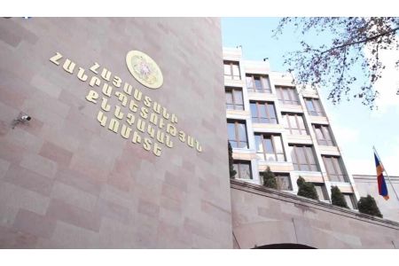 Two parliamentary candidates from Strong Armenia party arrested -  Investigative Committee