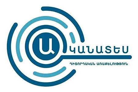 Akanates Election Observation Mission calls Armenian elections  politically competitive